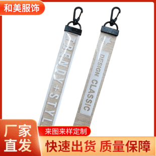 �S��ֱ�l�����o�Ͽ�ͨ���^ PVCܛ�z�p������^ ���z��ģ��Ƭ