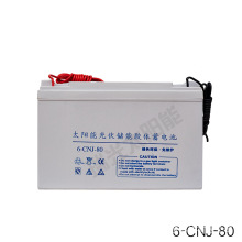 蓄电池厂家大容量太阳能路灯专用电池12,v80ah100ah多规格电池