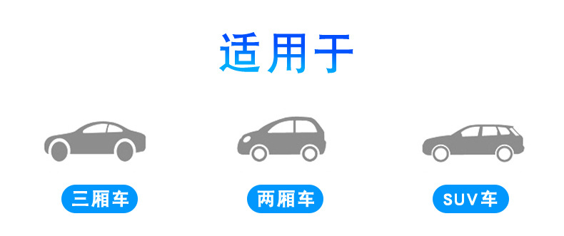 Cross-border [Upgraded] Car Snow and Frost Shield, Car Sunshade, Sun Visor, Thickened Snow Shield, Snow Protection Cover