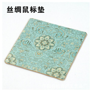 �����Ї��L�z�I���\��ˉ|�z�I��\��ˉ|�Ї��L���|���Զ���logo