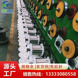 不锈钢网;不锈钢全软线;不锈钢弹簧线