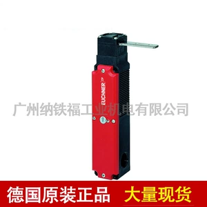 安士能EUCHNER TP4-4121A024M 084139 Открытие и закрытие дверей.