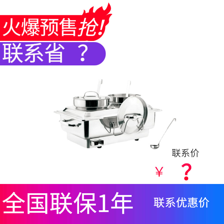 SUNNEX����ʿ ���ó����ξƵ�������¯ ������4.0����Ͱ ��������