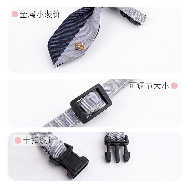 20PL4004韩版领带_03