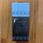 天津淋巴细胞lts1077液