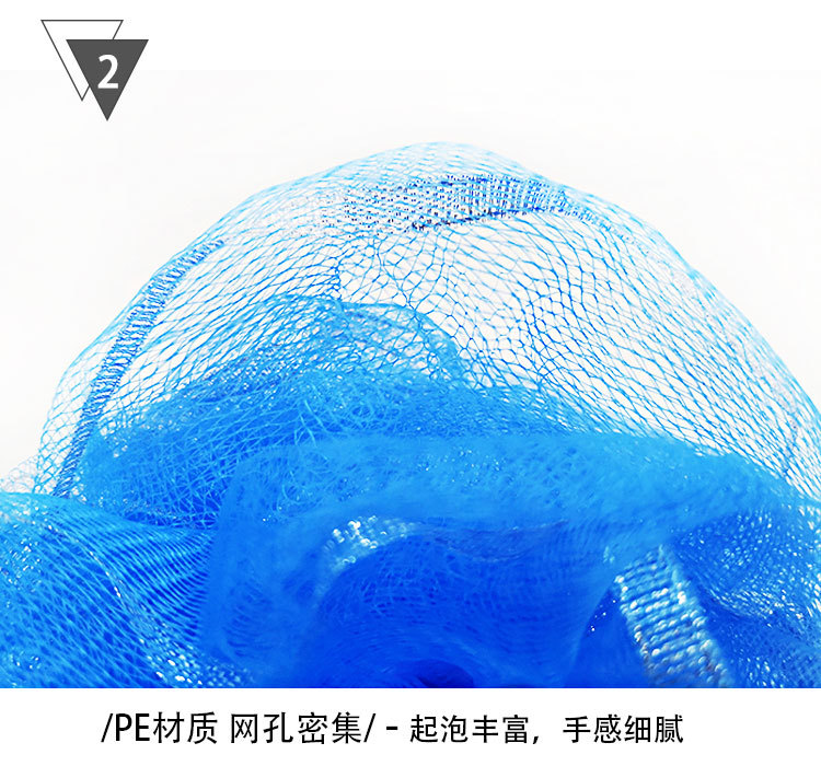 银丝沐浴球_05.jpg