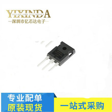 ȫ�� IRFP4668 IRFP4668PBF ��ЧӦ�� TO-247 130A 200V