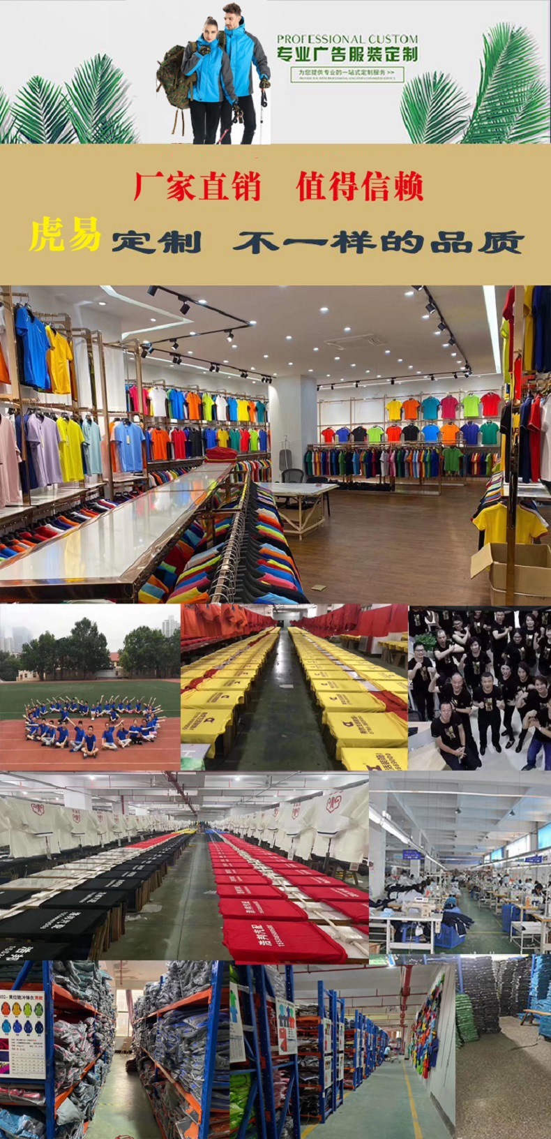 17670108249_1904557515