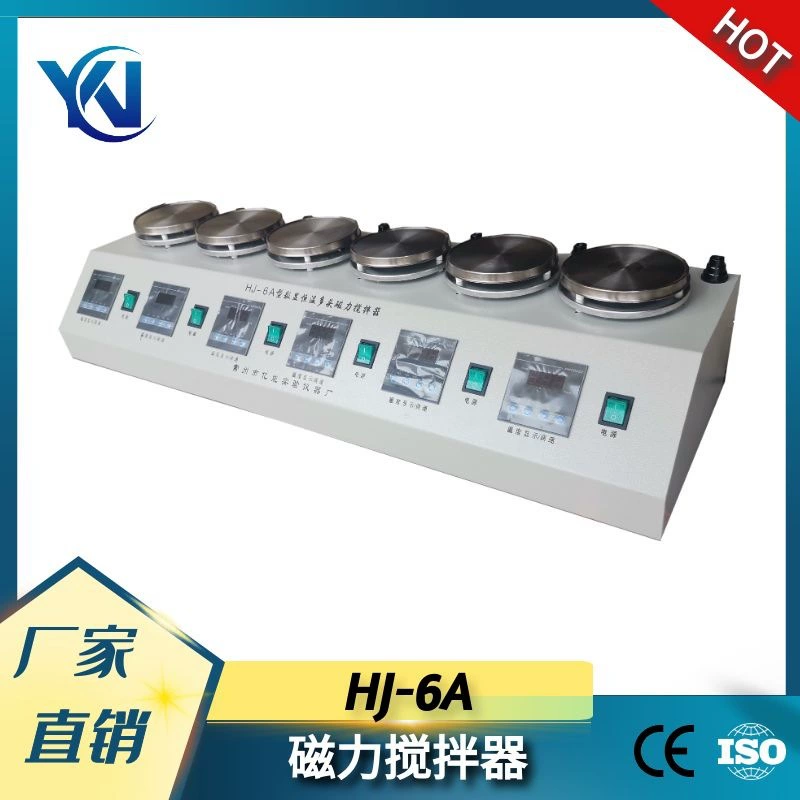 Многоголовочный магнитный нагревательный миксер с цифровым дисплеем HJ-6A, магнитный миксер, прямые продажи с фабрики, многоголовый магнитный миксер