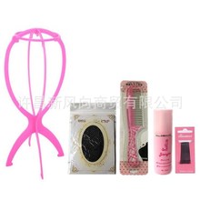 �ٰl����l�W���o����֧���o��Һ�l�A�����o������ׄ�����߅