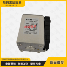 ȫ��170M4362 170M4363 170M4364 170M4365�����۶�������˿