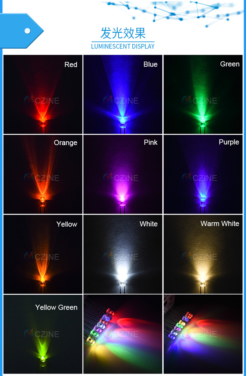 f3白发红3mm圆头透明暖白红光蓝绿白灯直插件led灯珠发光二极管-阿里巴巴
