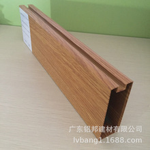 20*40�����X��ͨ�컨 �X�Ͻ��Ͳ��X��ŵ�픲��� ľ�yɫ�X�Ͻ��