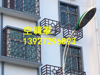 1.2mm铝单板工厂 双曲穿孔铝幕墙 3.0mm2.5mm铝幕墙供应