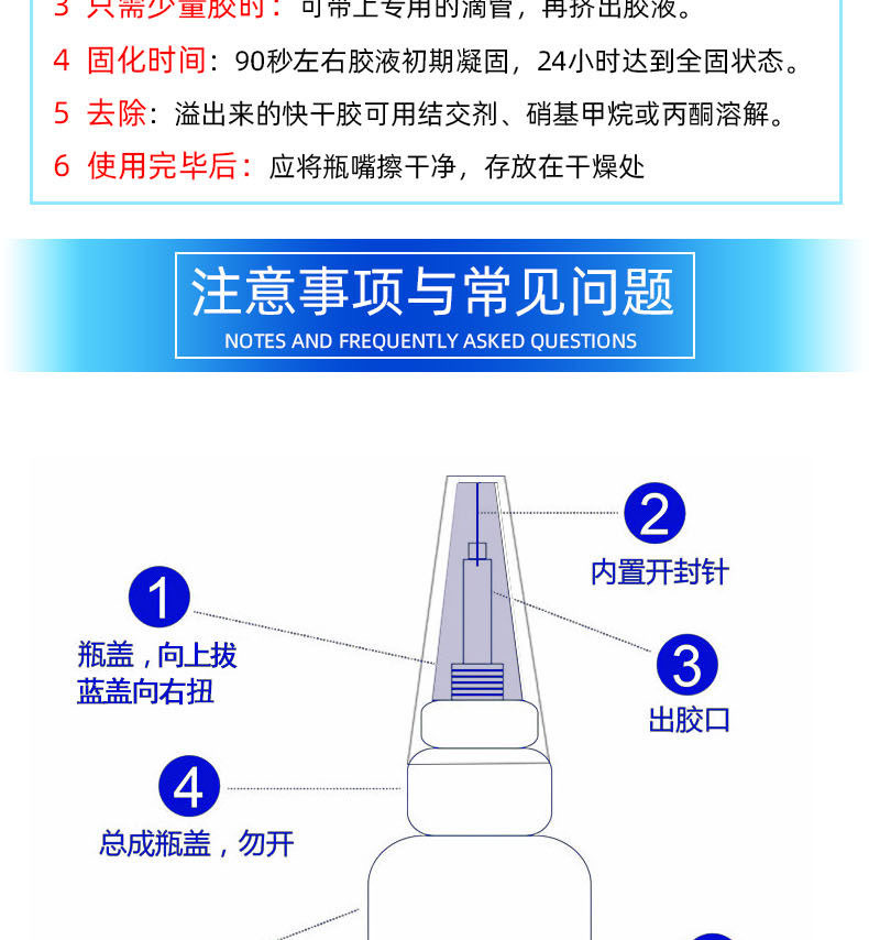 微信图片_20201005010131