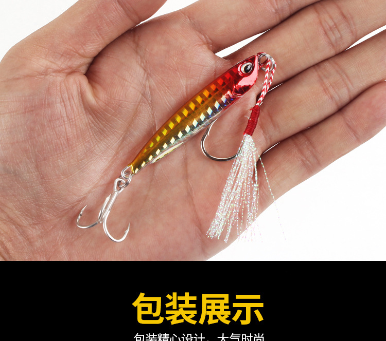 Metal Jigging Jig Spinner Baits Fresh Water Bass Swimbait Tackle Gear