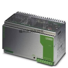 �����˹��Դ - QUINT4-PS/1AC/48DC/10 - 2904611