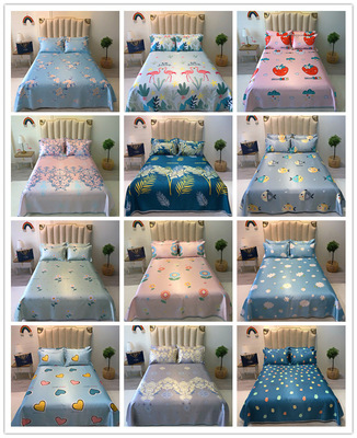 Explosive money To attain Mercury Borneol summer sleeping mat Three 1.8m No trace On behalf of Discount