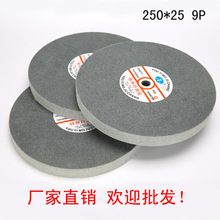 ���x�طN�w�S����݆ ����Ƭ���������z��ĥ����݆250*25mm 7P 9P