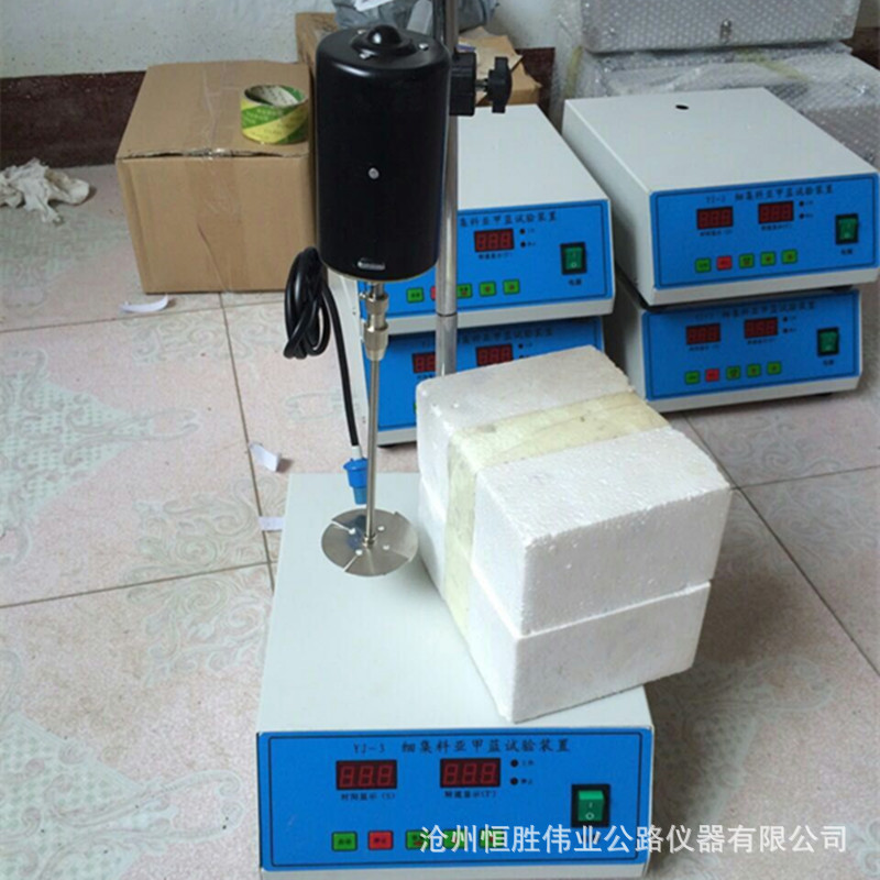 YJ-3型细集料亚甲蓝试验装置 石粉含量测定仪 集料亚甲蓝试验装置