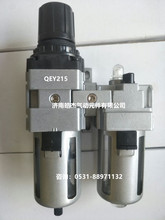 二联体QEY \QLPY215三联体规格齐全