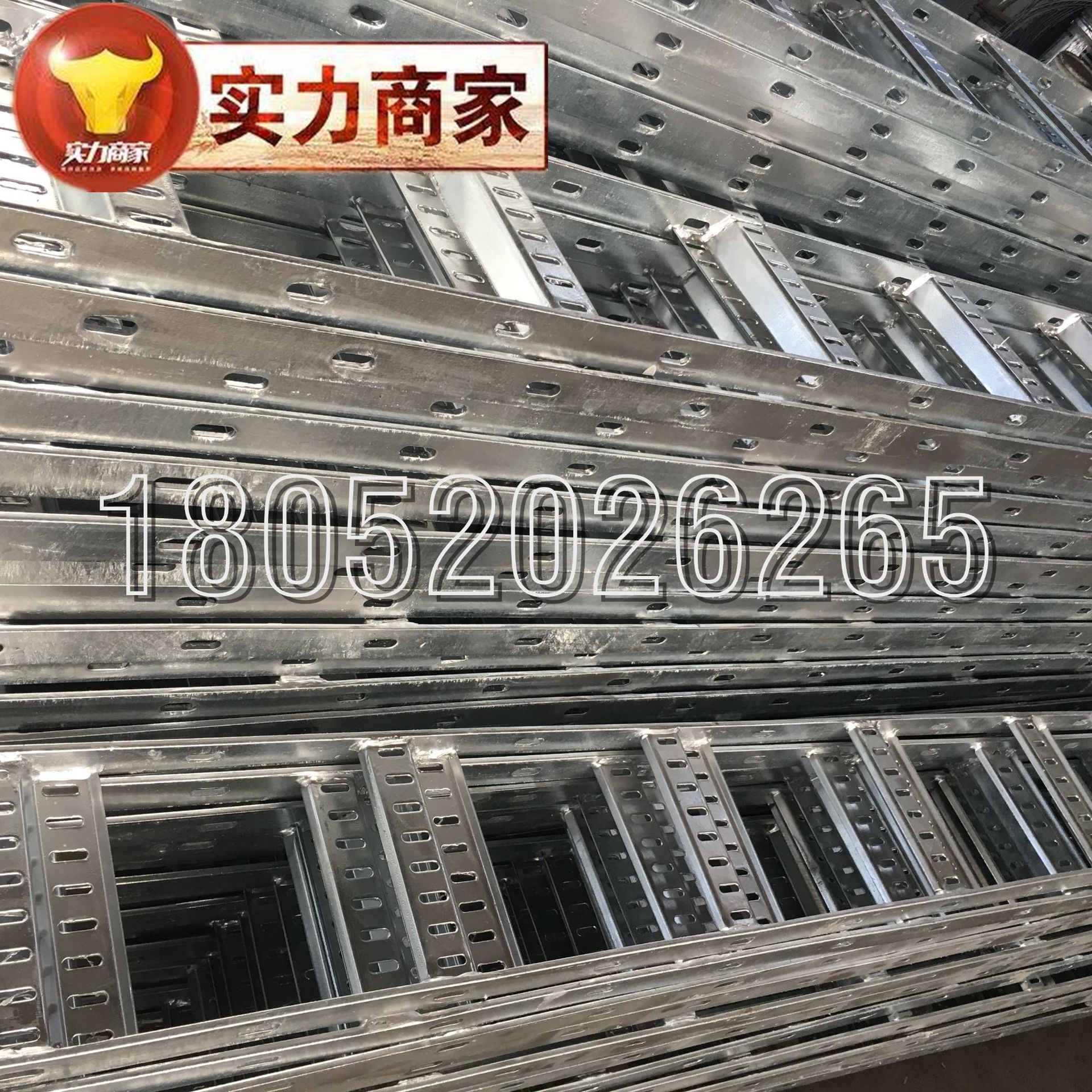 厂家生产电缆支架/船用/桥架/镀锌托架/DT防火筒钢制