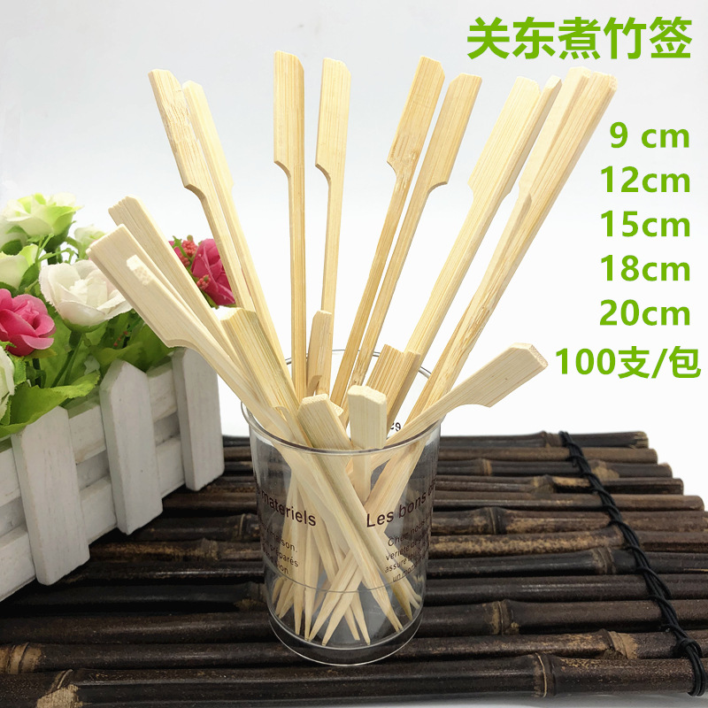 微信图片_20190428200854_副本