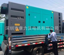 广州东莞发电机出租 30KW-1000KW发电机租赁有货