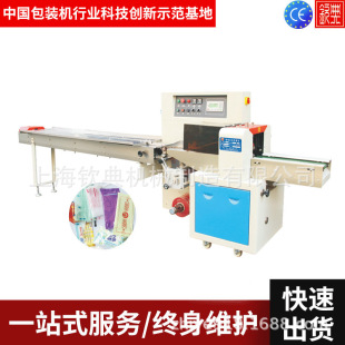 �J����wϞ���w�ƾ�ȫ�Ԅӷ�ڙC��ʽ���b�C