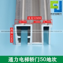 mͨITؿ I50XϽKM733851H03ӏdTT̤