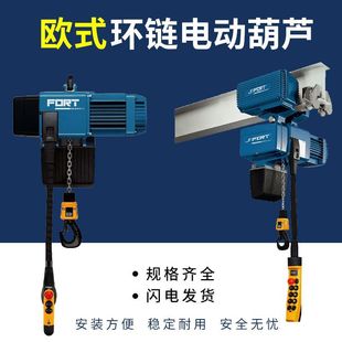 �ڠ���220v�Wʽ�h�늄Ӻ��J250kg���غ��J1t늄Ӻ��J2t �S�ҹ���
