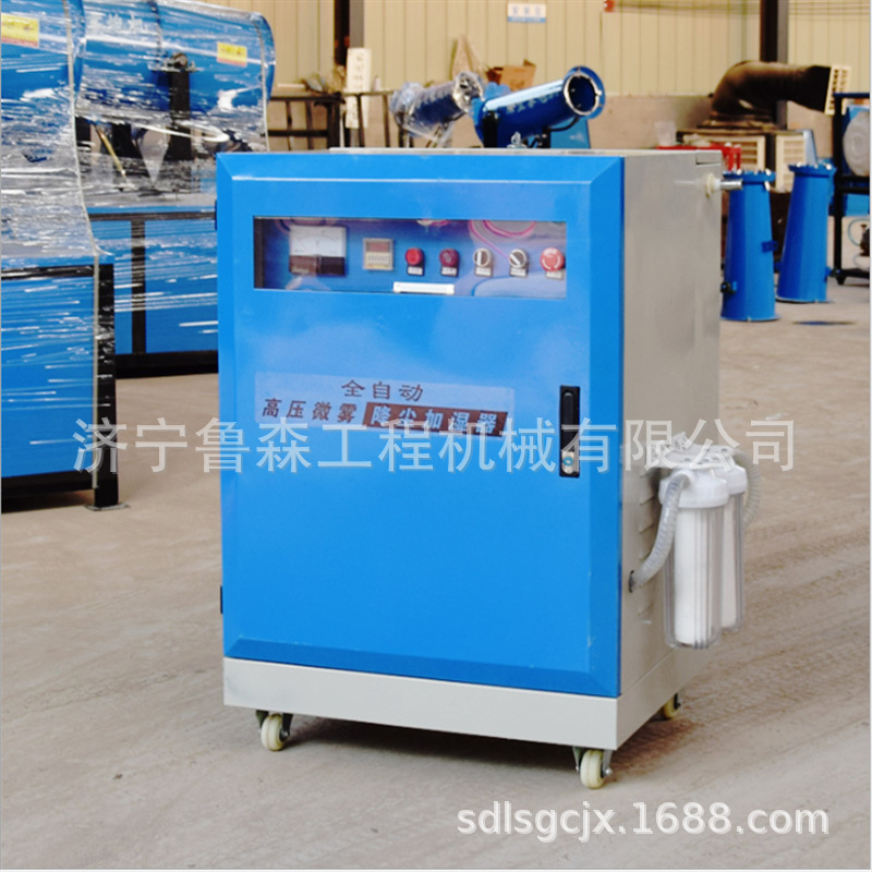 工厂车间喷淋系统 雾化抑尘喷淋 建筑工地围挡降尘设备造雾机