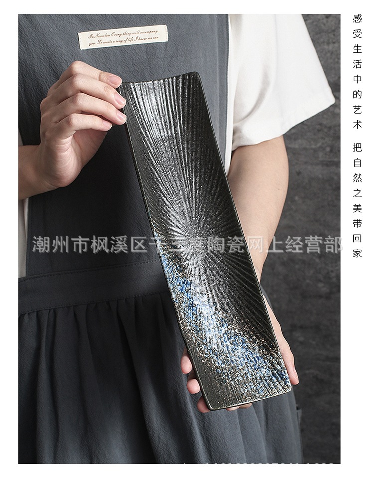 8-长方形寿司盘_06.jpg