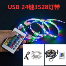 USB 5V 3528 RGB24I zRlҕX