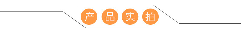 恒生包装袋通版内页_04