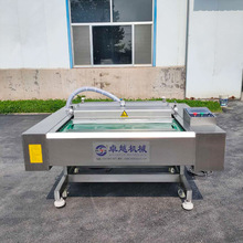 DZ-1000�L����հ��b�C ������հ��b�O�� ���������۷���O��