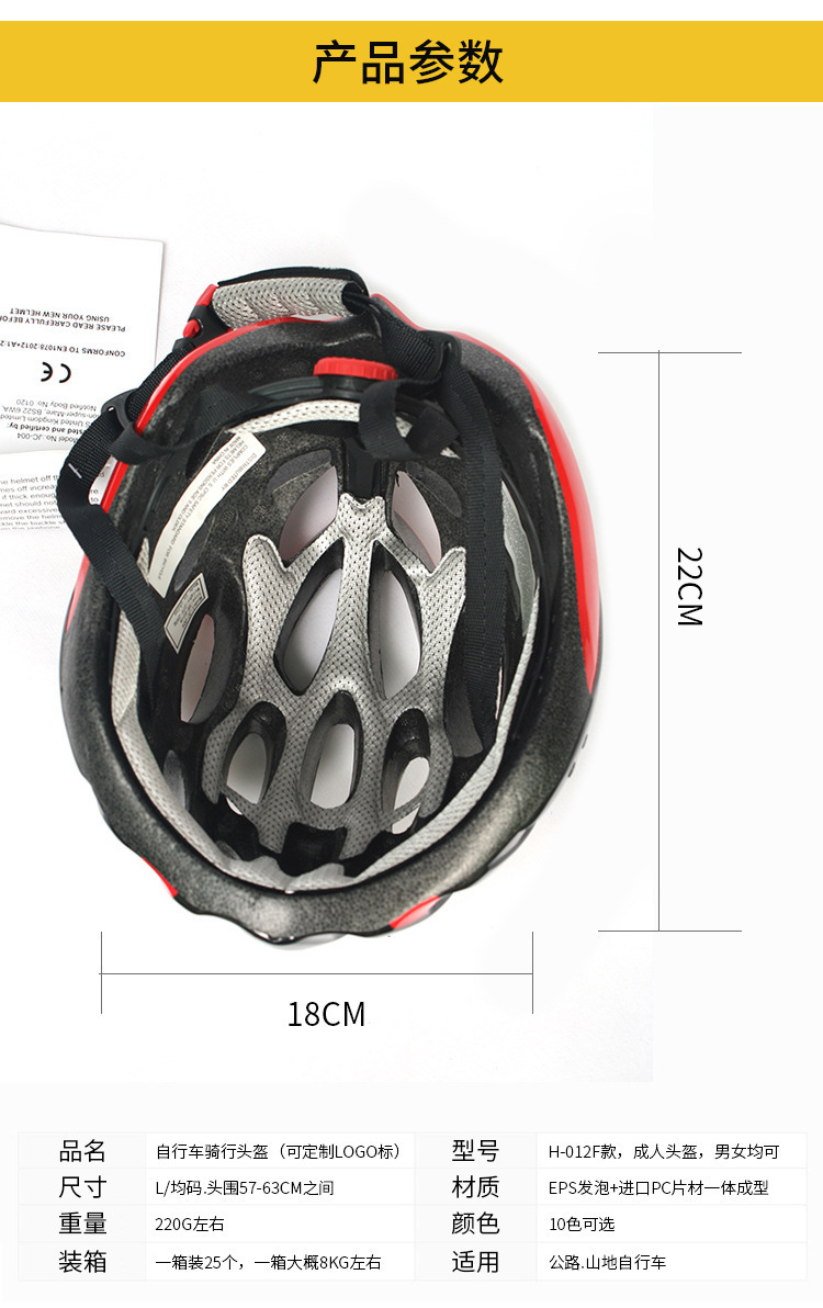 9213097795_1962475214