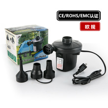 家用小型電動充氣泵 氣墊床電泵 充氣抽氣泵110V-240V