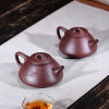 Yixing dark-red enameled pottery teapot tradition handicraft Ore purple ink for imprinting of seals Pure handwork Susan yukiko Stone scoop teapot 250ml