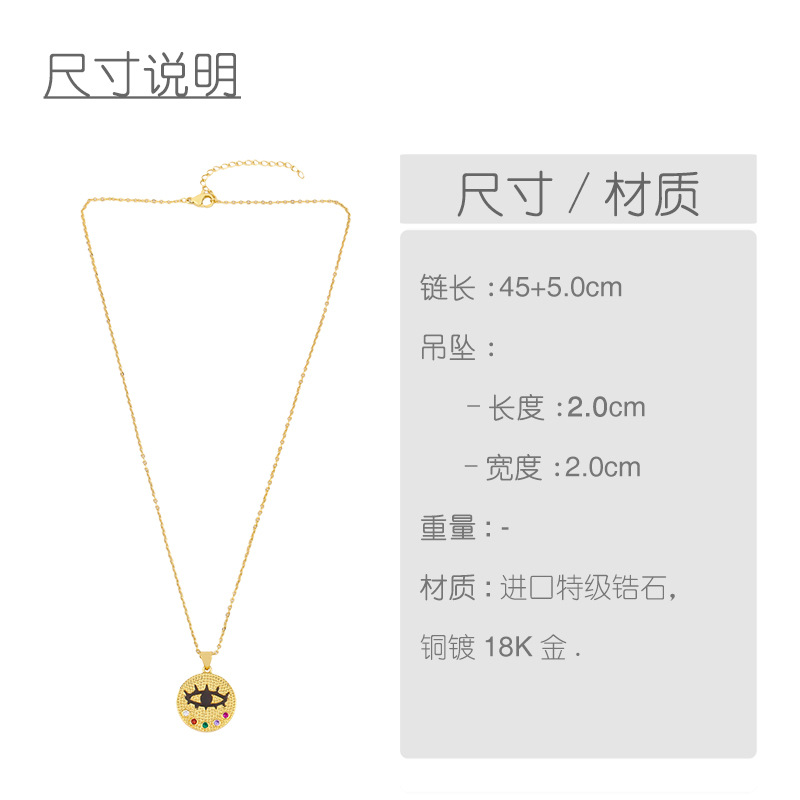 New Fashion Diamond Moon Love Pendant Necklace Simple Necklace Wholesale display picture 1