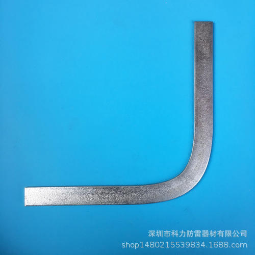 热镀锌扁钢扁铁弯头 避雷接地母线弯头 接地母排直角弯头90度弯头