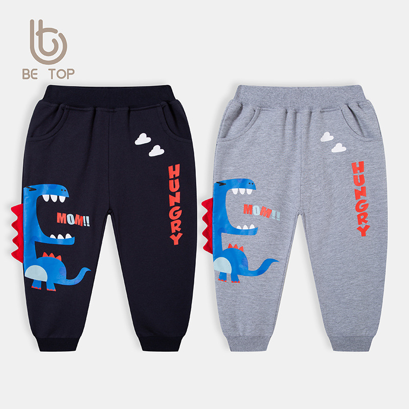 2025 New Children's Clothing Autumn Boys' Sports Pants Children's Dinosaur Casual Baby Long Pants Factory Direct Sales Wholesale