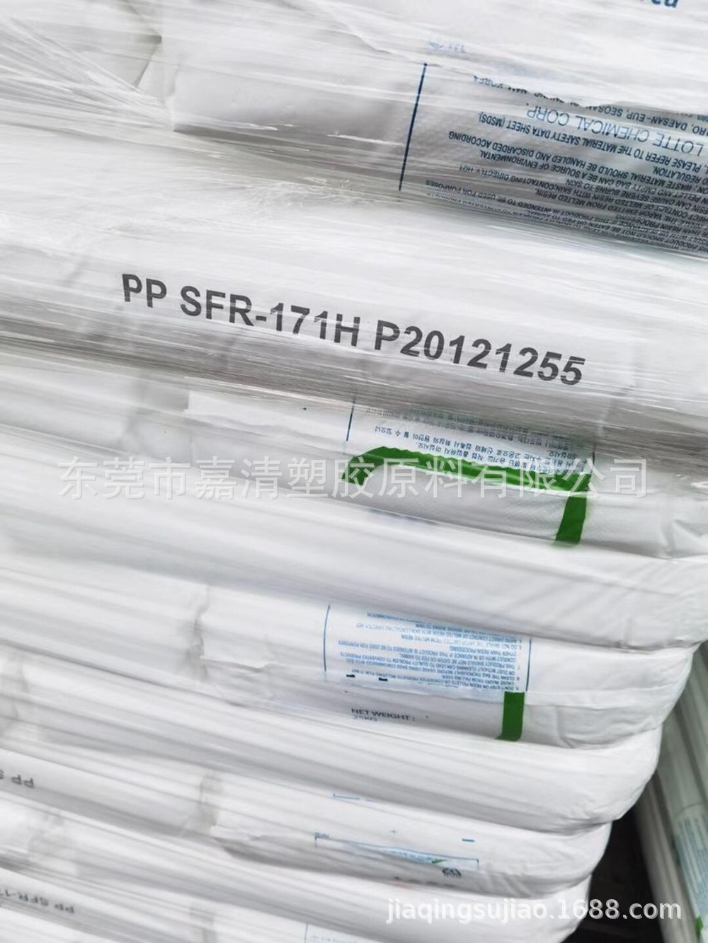 PP �������컯ѧ SFR-171H ����BCF �� ��ճ�޷Ĳ� �޷Ĳ� ϸ˿