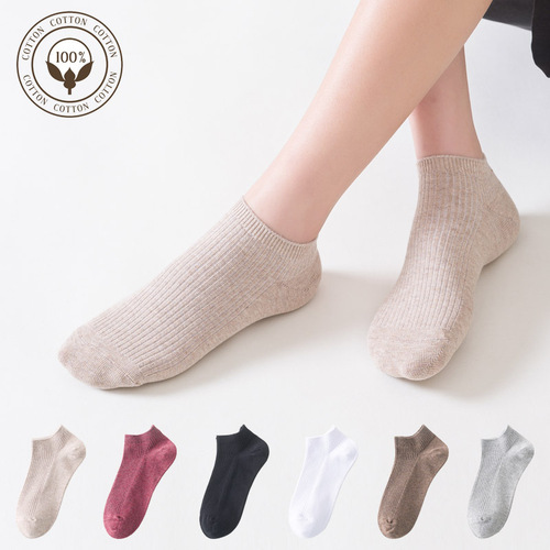 High-end pure cotton women's boat socks, pure cotton socks for women, anti-pilling and deodorant women's socks, individually packaged, solid color socks