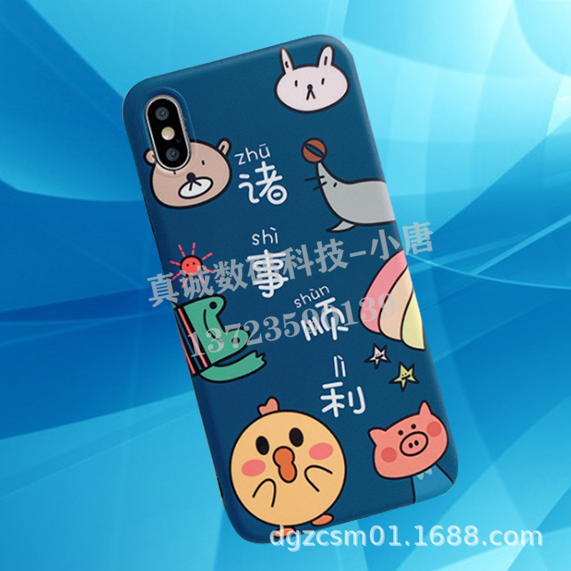 ABS积木玩具弱溶剂打印机 手机壳玩具上定制图案彩印UV平板打印机