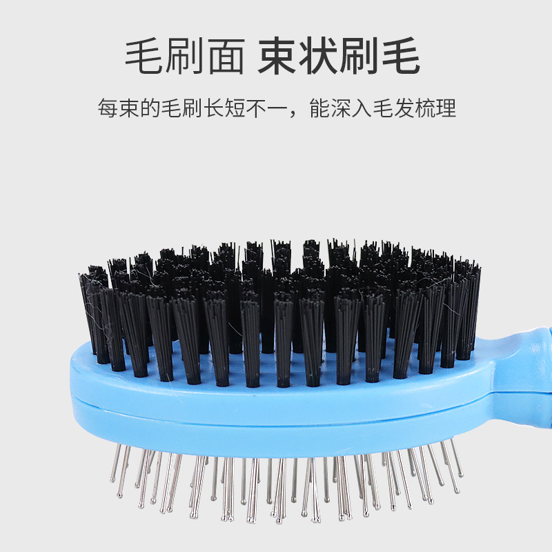 Suministros para mascotas Amazon nuevo Tapa dura de dos caras peine para mascotas nudo masaje peine pelo herramientas de belleza para mascotas