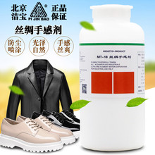 zIָЄMT-18ƤƤƤˮooƤBˬ