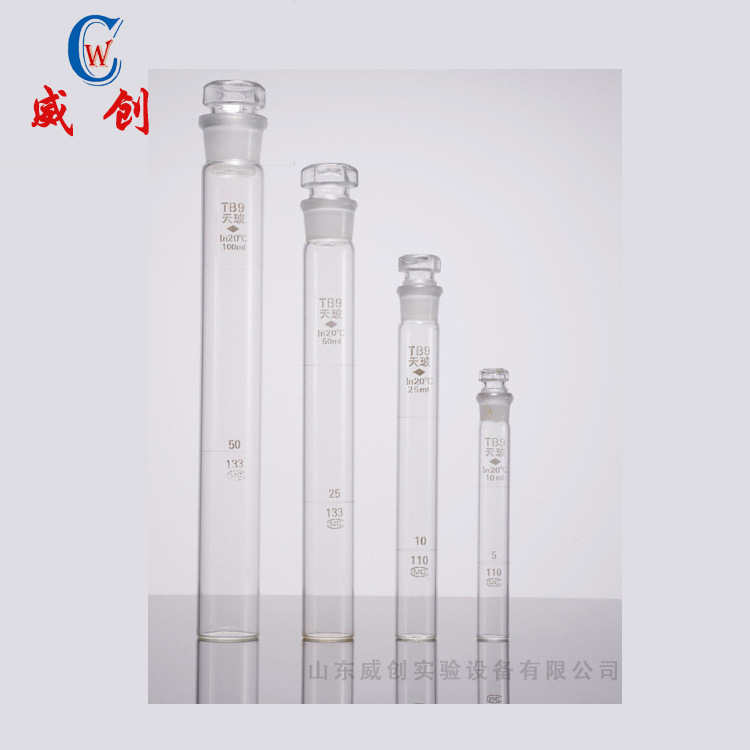 天玻具塞比色管 比色管 纳氏比色管 玻璃比色管10/25/50/100ml