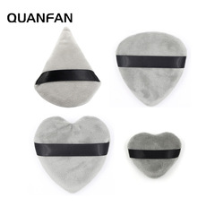 tati三角乾粉撲扇形水滴新疆棉水晶棉妝美散粉化短毛粉撲