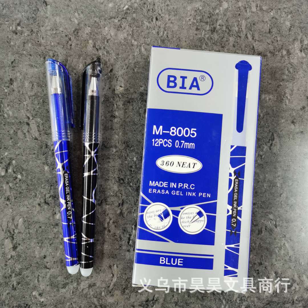 微信图片_20200303134224